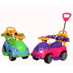 ماشین مجیک کار - Image 4